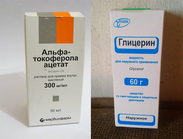 Витамин е для кожи лица, а также витамин а: в чистом виде, в креме, витаминных масок в домашних условиях | moninomama.ru
