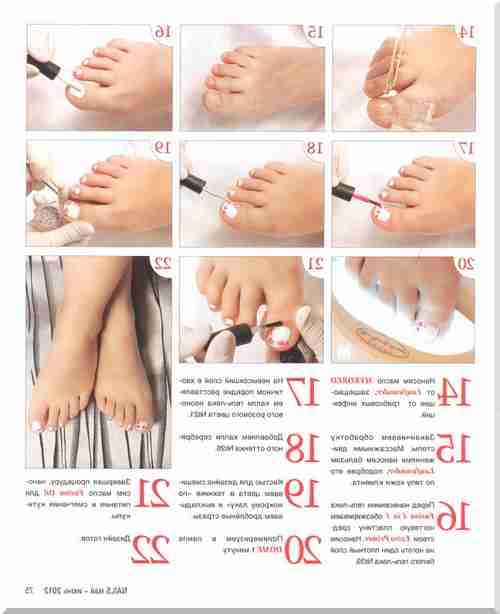 Мужской педикюр - руководство: виды, как правильно делать • журнал nails