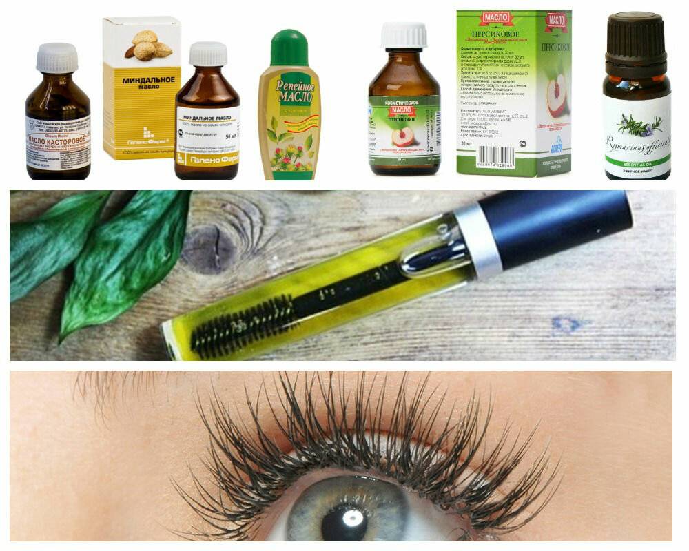 Касторовое масло для восстановления и стимуляции роста ресниц - the lashes