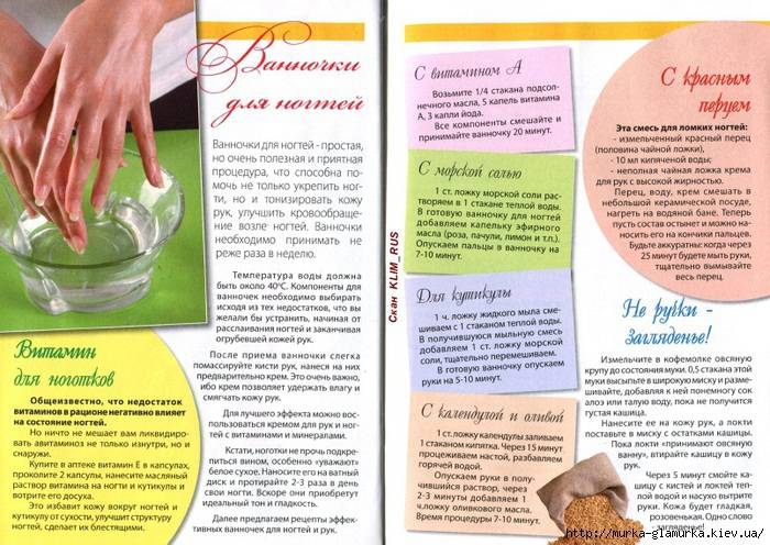 Как сделать натуральный крем для лица своими руками: рецепты увлажняющих и очищающих средств от прыщей и против морщин
