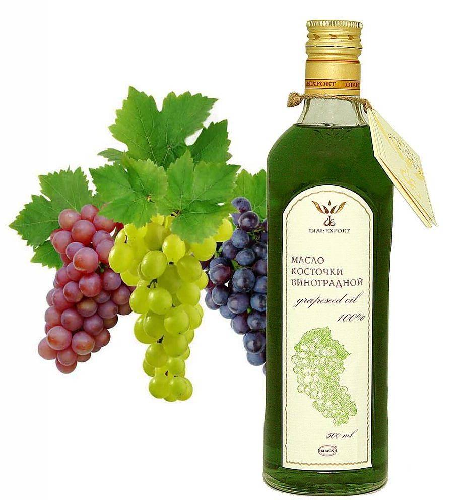 Чем полезно и как использовать виноградное масло для кожи лица