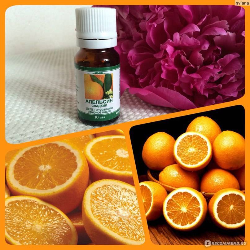 Польза эфирного масла апельсина для организма