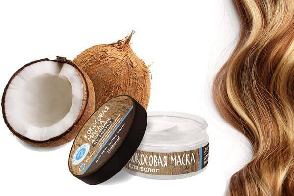 Кокосовые маски для жёстких и непослушных волос: лучшие бренды и рецепты