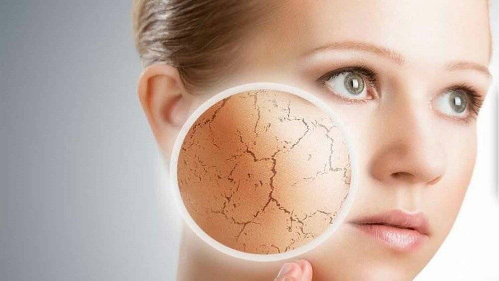 Процедуры для сухой кожи лица