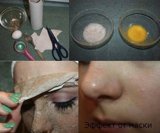 Маска для лица из белка яйца и меда: подтягивающая и от черных точек
