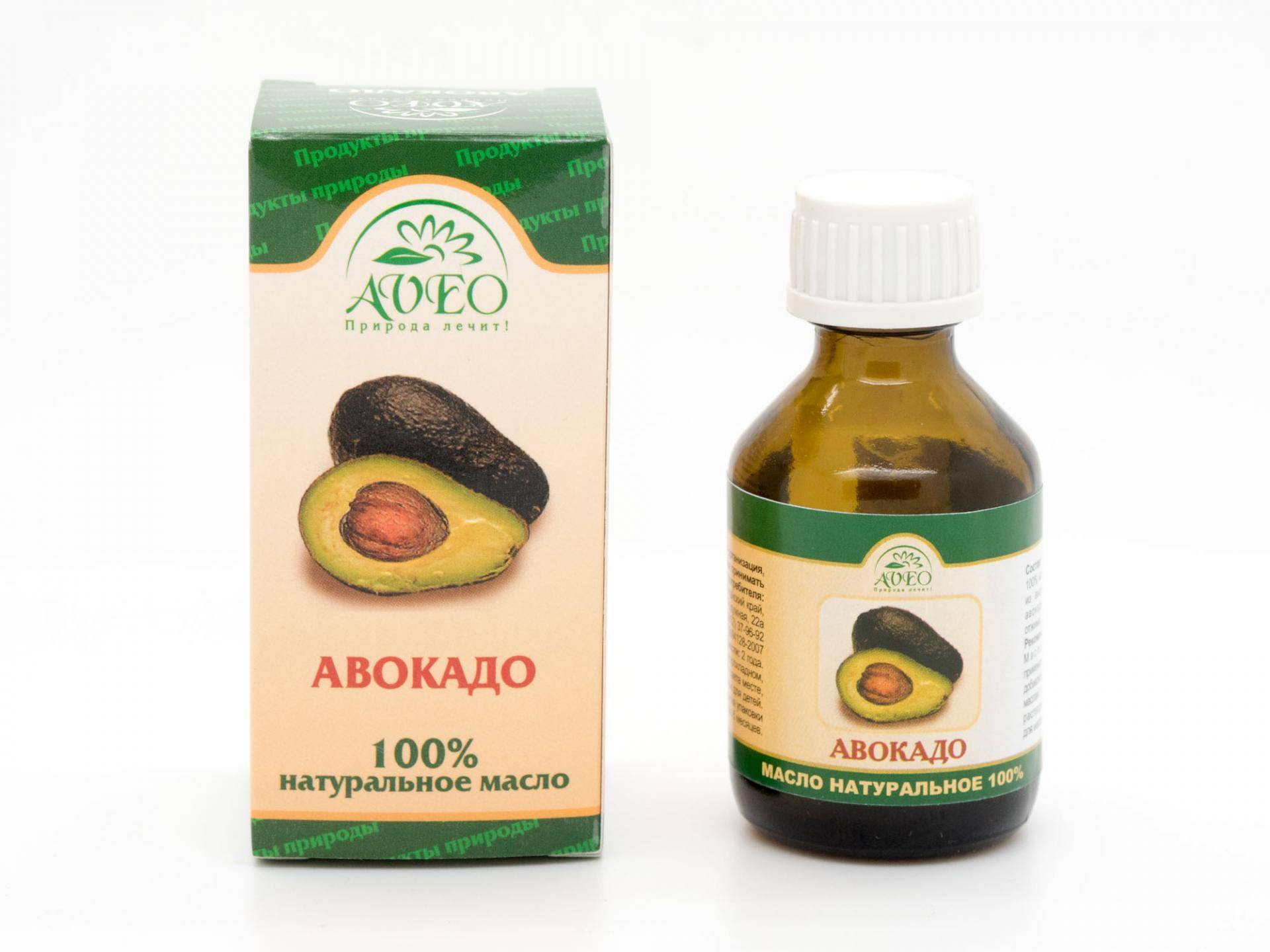 Как использовать масло авокадо для волос, лица и тела