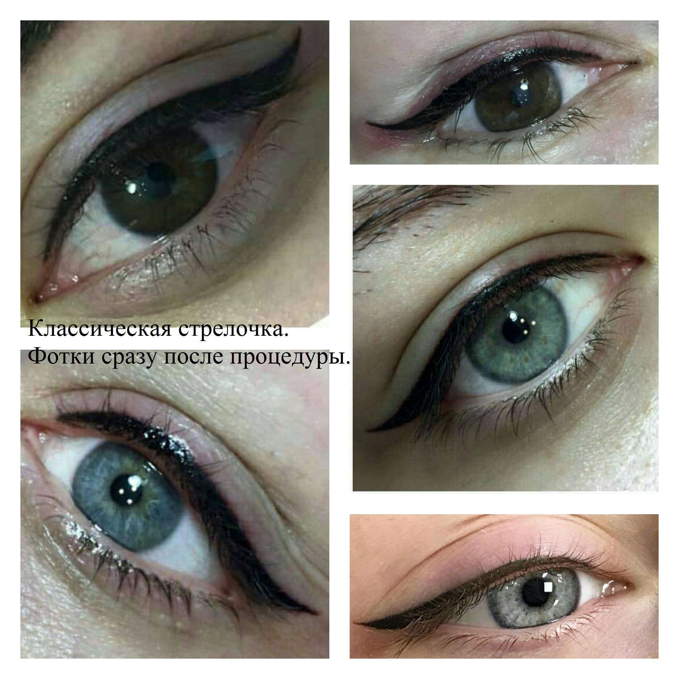 Как делают татуаж глаз с растушевкой: этапы процедуры. татуаж глаз — сколько держится? татуаж глаз с растушевкой: фото до и после, отзывы