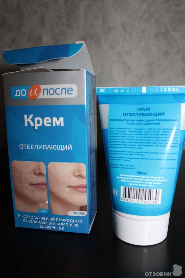 Как избавиться от расширенных пор.  эффективное средство убрать расширенные поры на лице ultraceuticals. лечение расширенных пор лазером