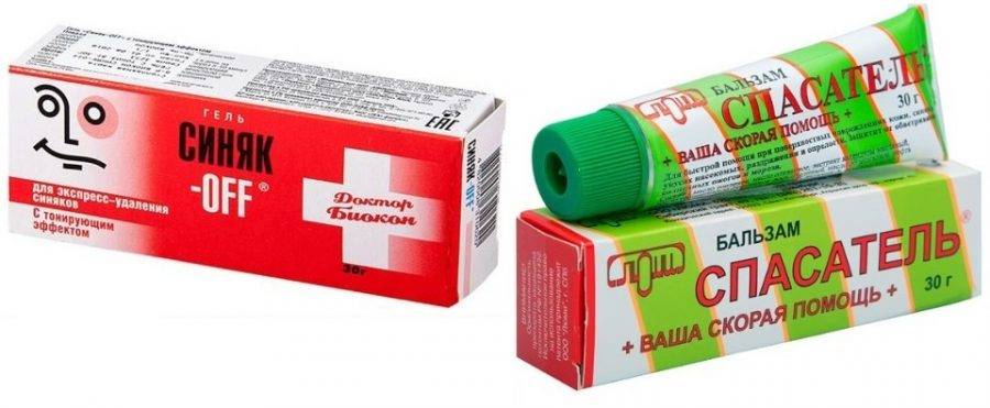 Спасатель Мазь Цена
