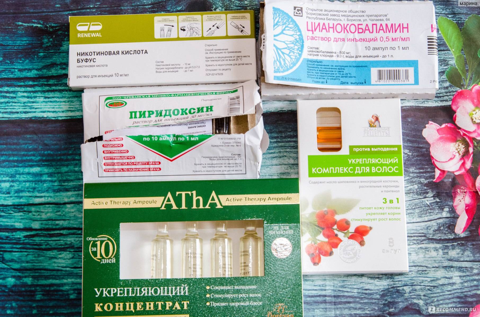 Ампулы от выпадения волос: обзор действенных препаратов, результаты, отзывы - luv.ru