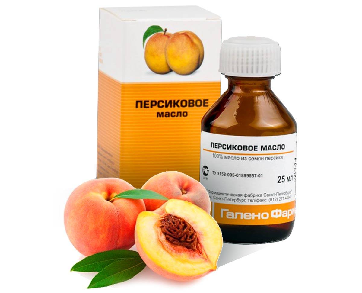 Персиковое масло для кожи лица — инструкция по применению