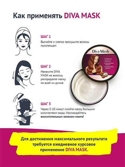 Рецепты масок для волос в домашних условиях. восстанавливающие, питательные и увлажняющие маски для волос :: syl.ru
