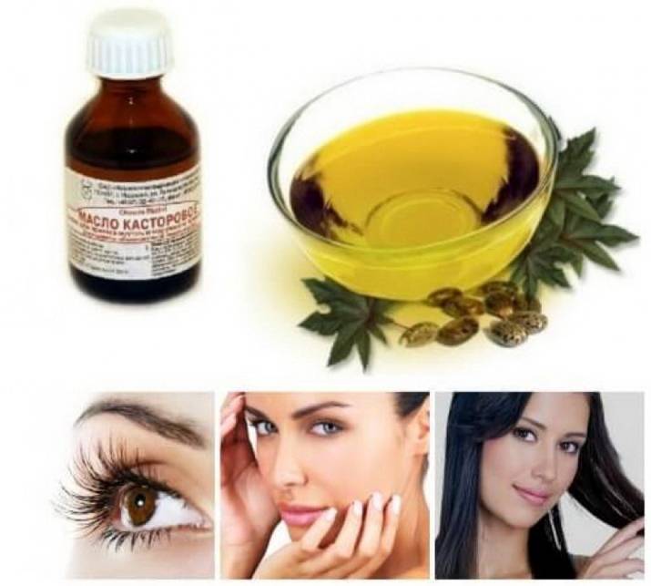 Касторовое масло для лица от морщин: особенности применения в косметологии, отзывы, меры предосторожности