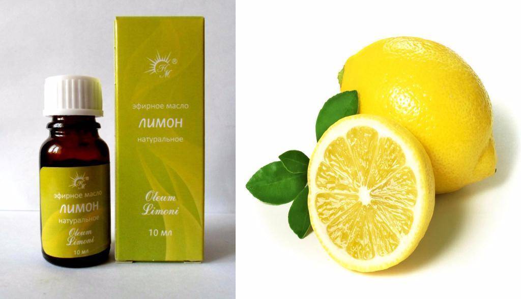  эфирное масло лимона: применение и лечебные свойства масла лимона