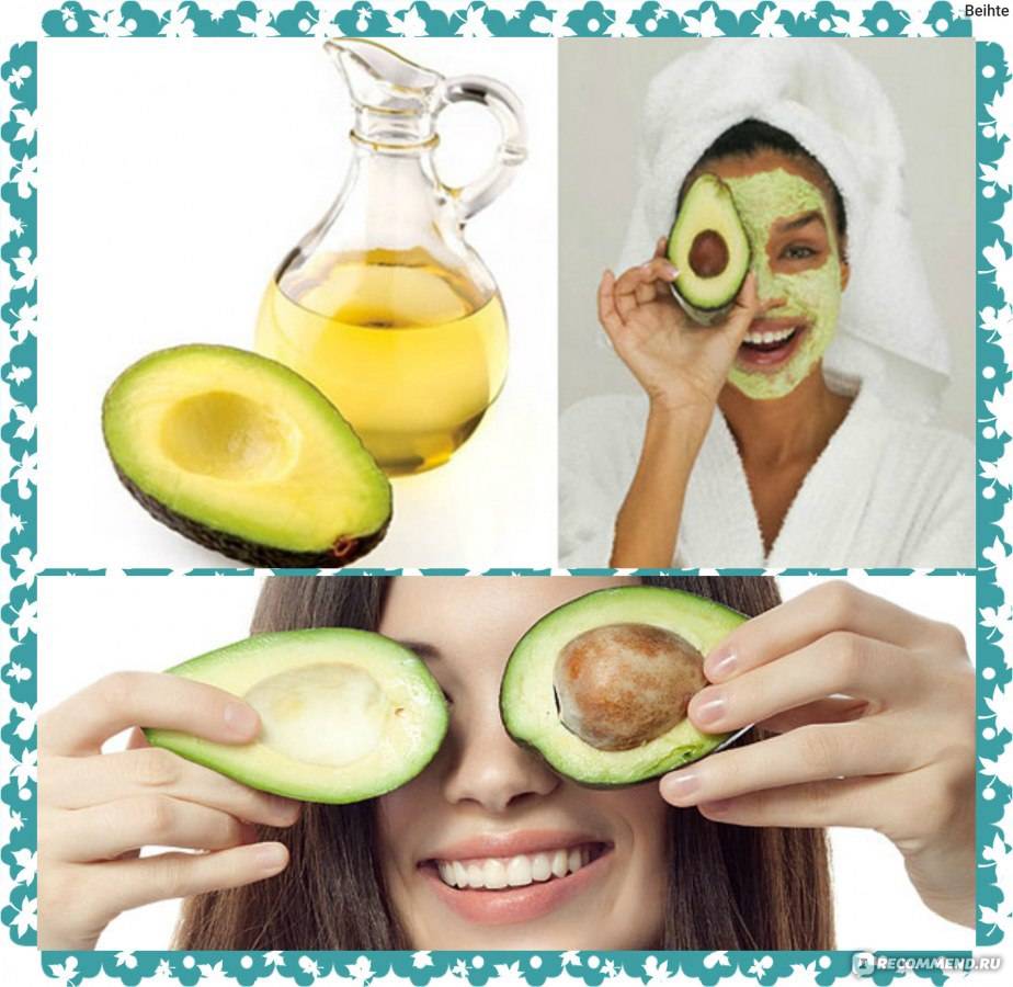 Маски для лица из авокадо: эффективные рецепты для домашнего применения