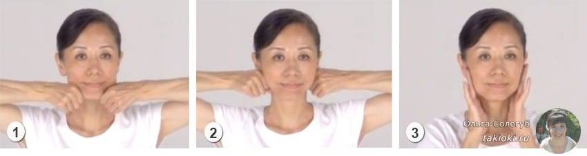 Японский массаж для лица асахи: что это такое, подготовка и проведение процедуры, видео и отзывы