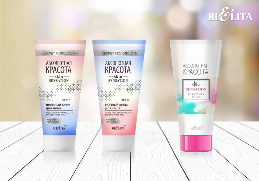 Белорусская косметика: лучшие бренды и хиты продаж