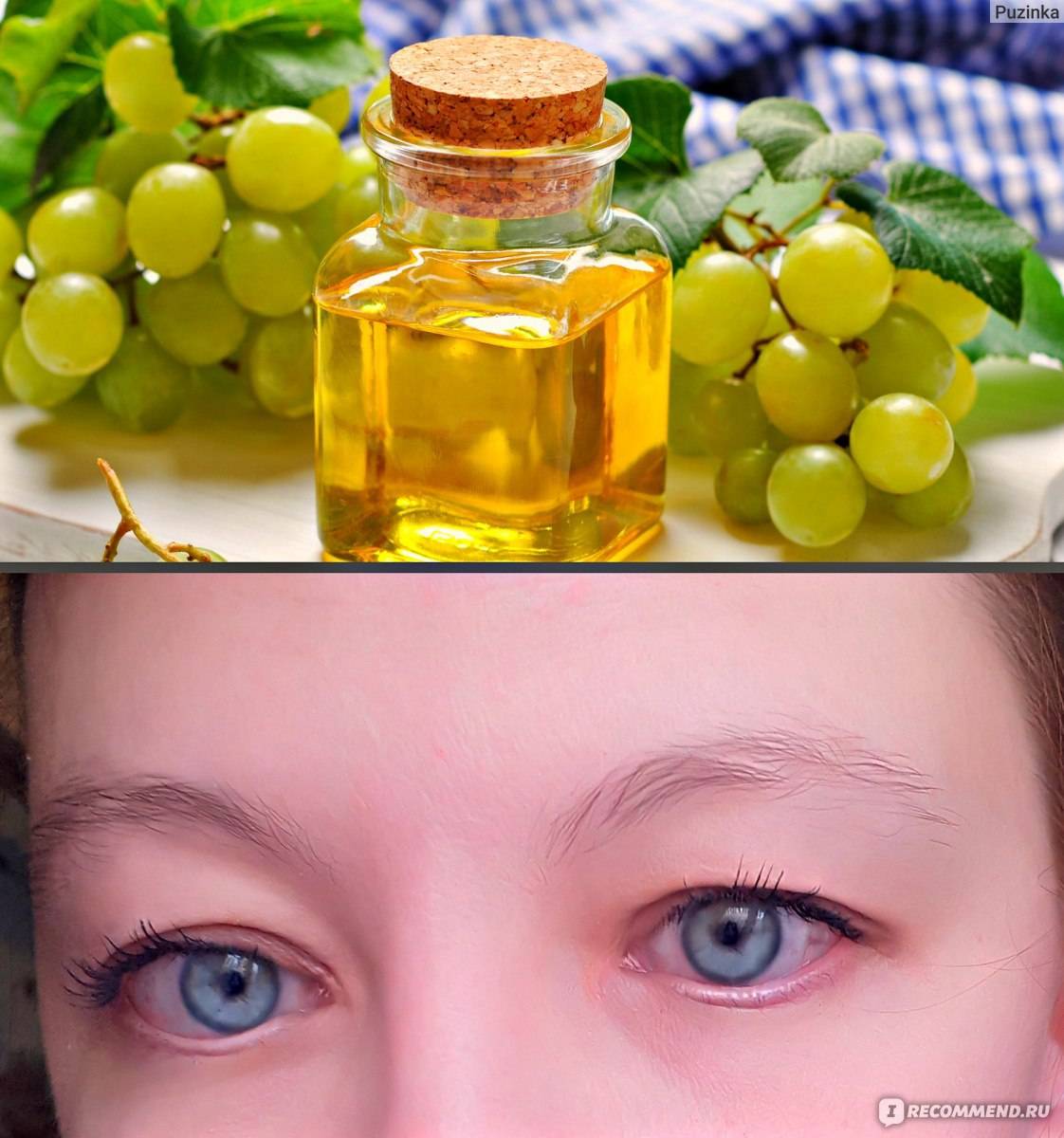 Масло виноградной косточки для лица: обзор отзывов о применении, можно ли использовать в чистом виде, примеры масок от морщин и для кожи вокруг глаз