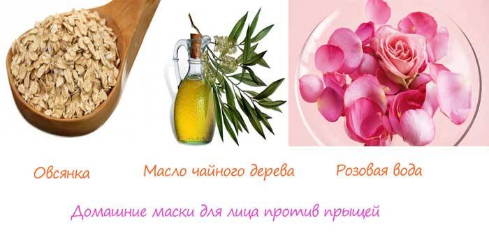 Персиковое масло для лица: применение, рецепты масок
как применять персиковое масло для лица — modnayadama
