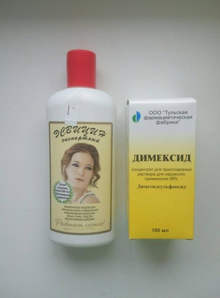Что нужно вашим волосам? витамины, уход, терапия | блог expert clinics