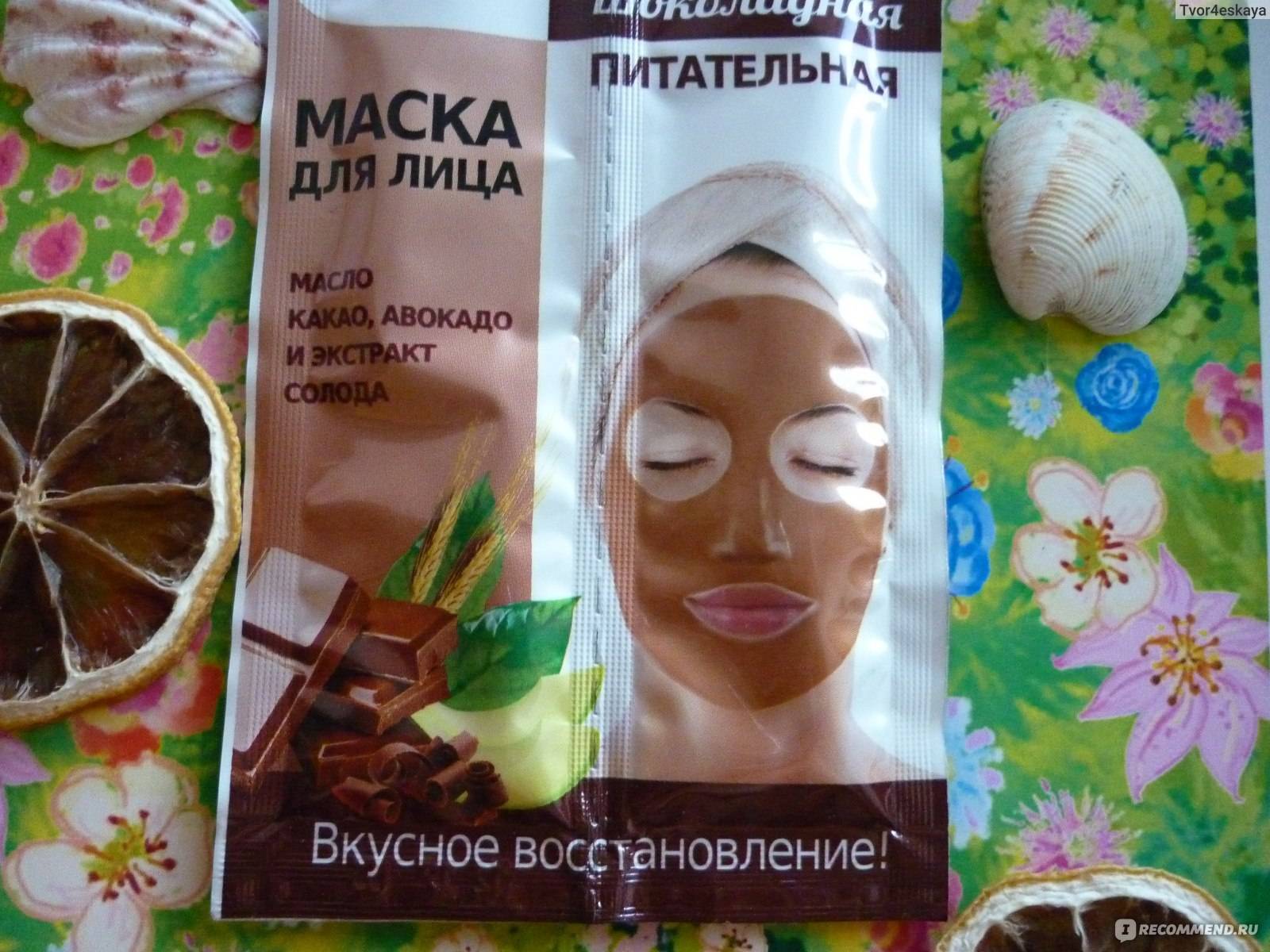 Какао масло в косметологии для лица и тела, как использовать масло какао в домашних условиях