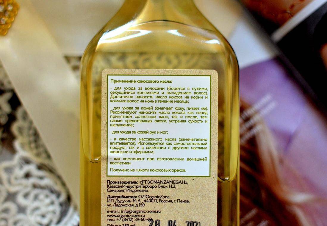 Кокосовое масло от выпадения волос — 14 рецептов