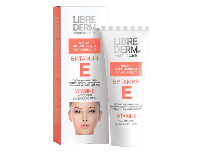 Витамин e для кожи лица: для чего полезен и где содержится