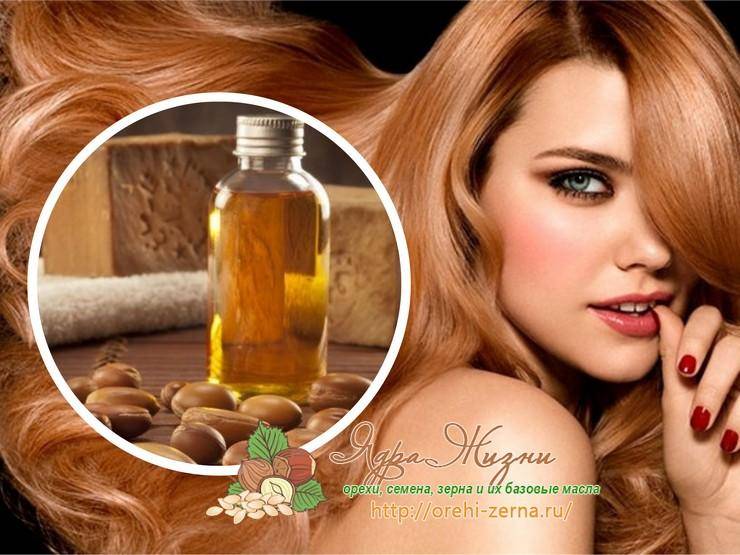 Как использовать масло арганы для волос?