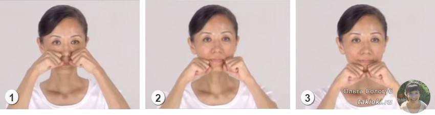 Японский массаж лица асахи: польза, упражнения, техника выполнения