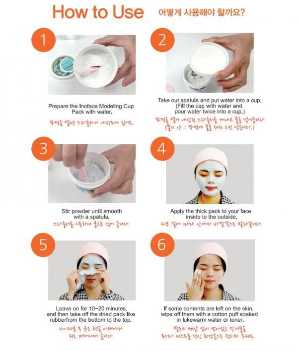 Альгинатные маски для лица – польза и вред. как сделать маску из альгината натрия в домашних условиях.