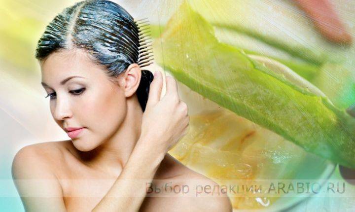 Выпадение волос после коронавируса – что делать если лезут волосы, как лечить? - real trans hair - клиника пересадки волос и биологического омоложения