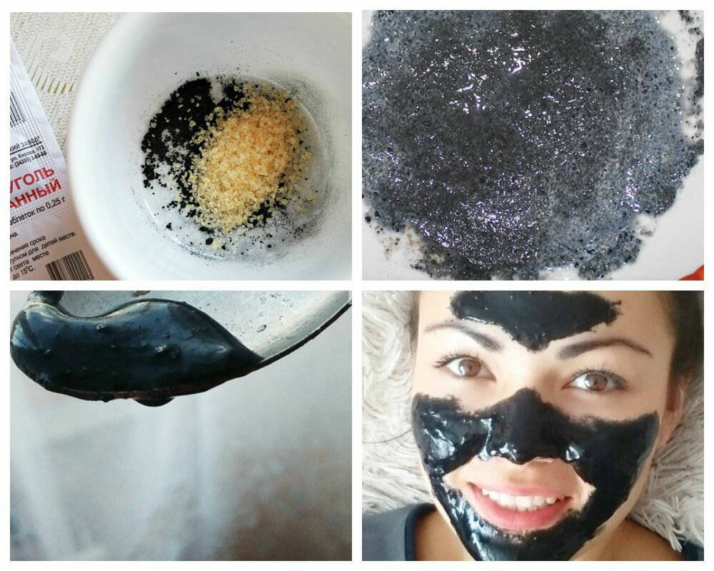 Домашние маска для лица для очищения от черных точек подборка рецептов