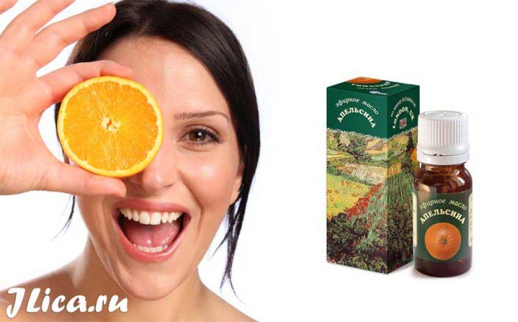 Эфирное масло апельсина: свойства и применение