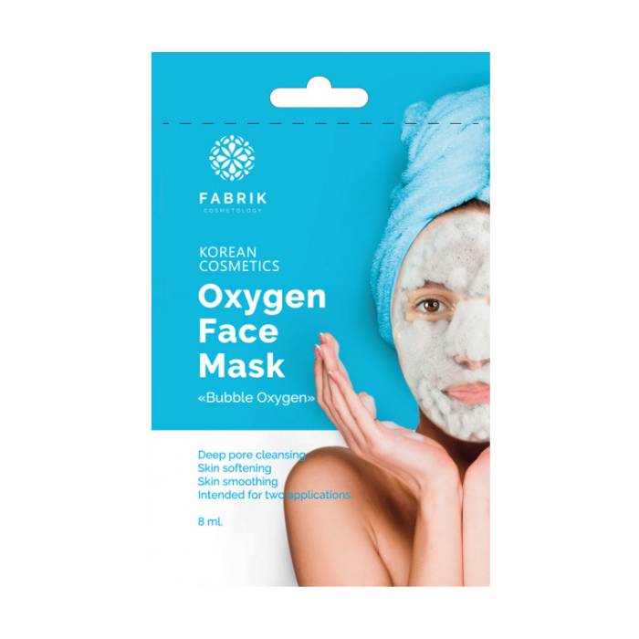 Рейтинг лучших пузырьковых кислородных масок для лица: производители, какие выбрать, рейтинг топ-7