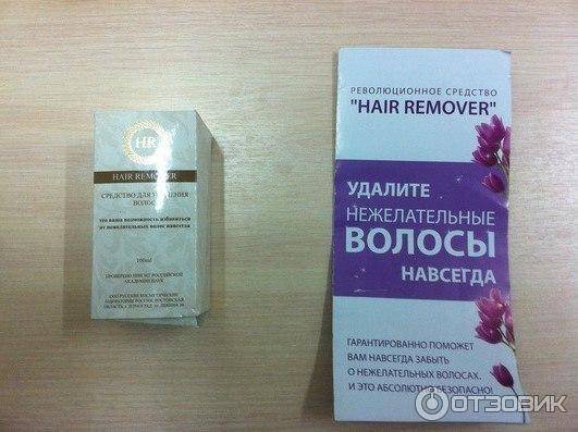Как надолго как убрать щетину на лице мужчин – dorco.ru