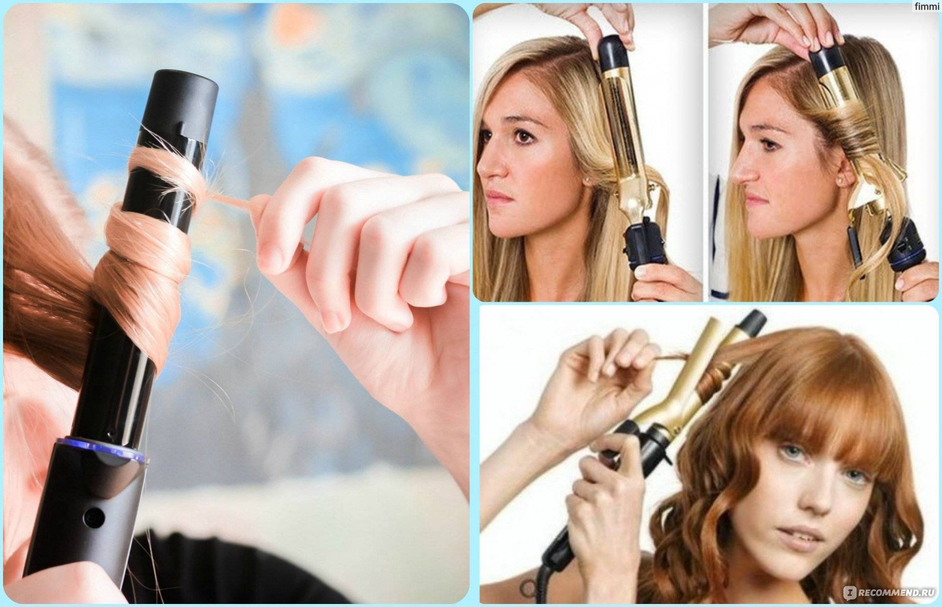 Плойка для волос: секреты красивой завивки и практические советы, как не ошибиться при выборе приборакапелита