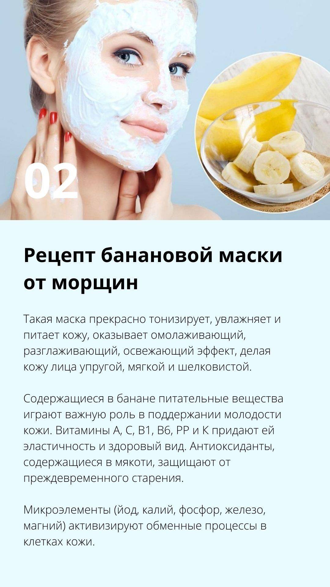 Луковая маска для волос против выпадения рецепты с лопухом, медом, лимоном отзывы