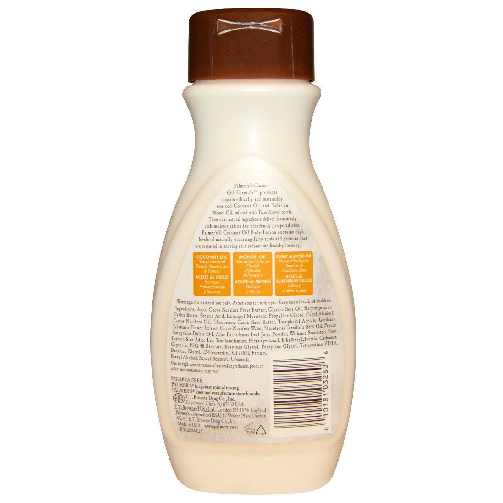 Кокосовое масло: как выбрать, использовать, польза, топ-10 брендов