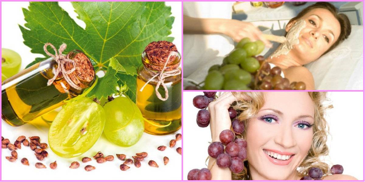 Маски из винограда от морщин на лице: 15 проверенных рецептов