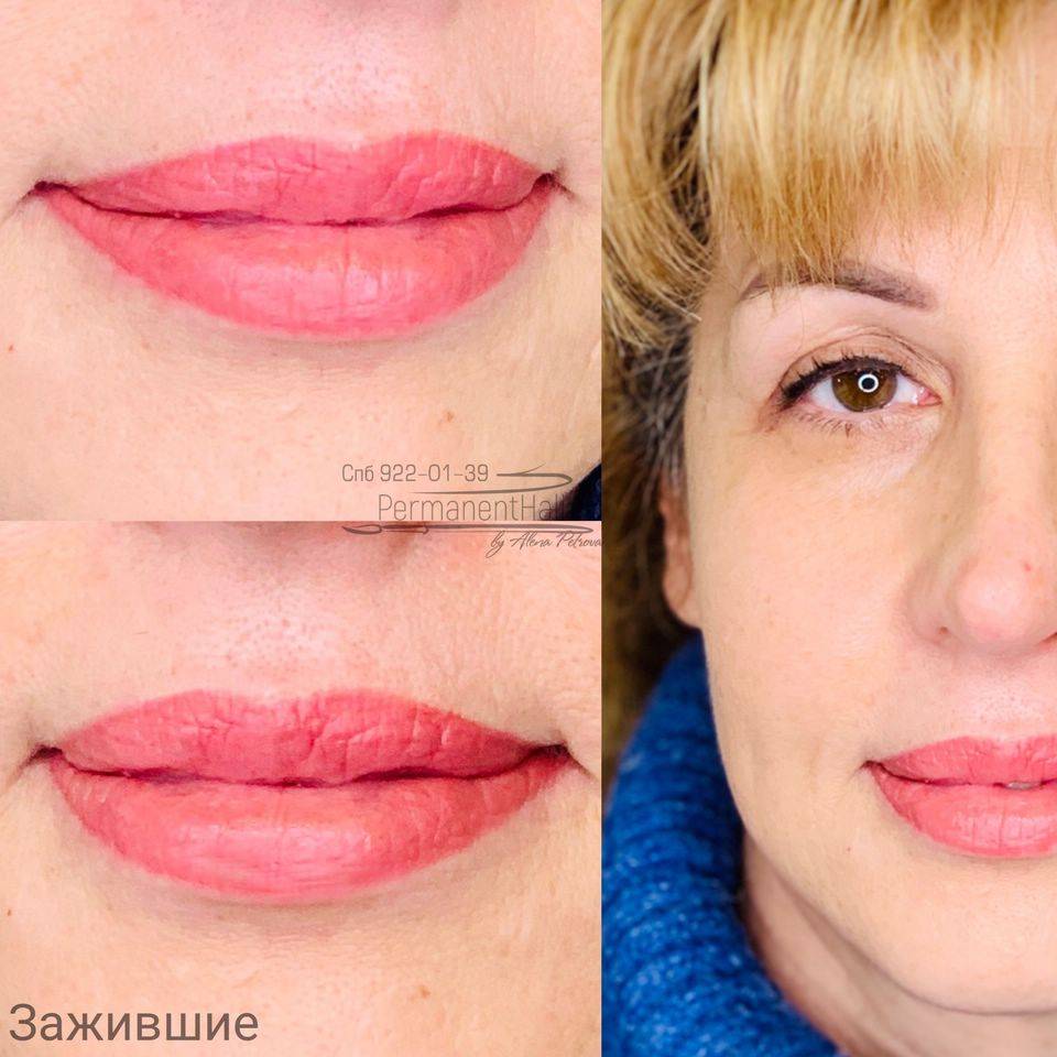Перманентный макияж губ - плюсы и минусы процедуры