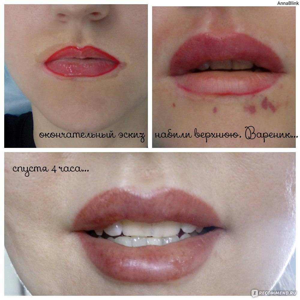 Перманентный макияж губ: как делается и есть ли противопоказания