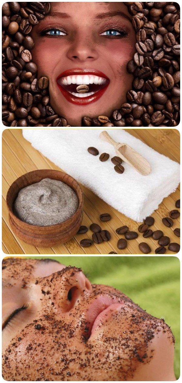 Кофе для лица: состав, польза, рецепты кофейной косметики