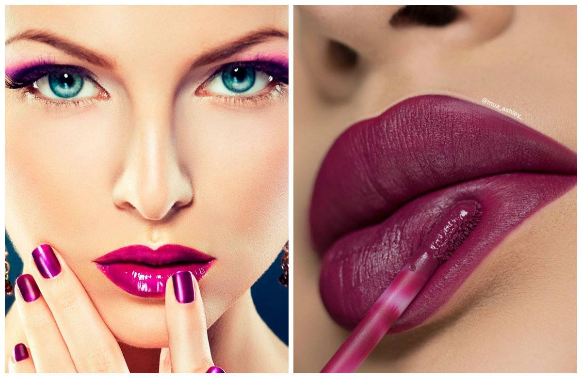 Трендовые помады. Модные цвета губной помады. Темные цвета помады. Пурпурная помада. Губная помада тренд 2023.