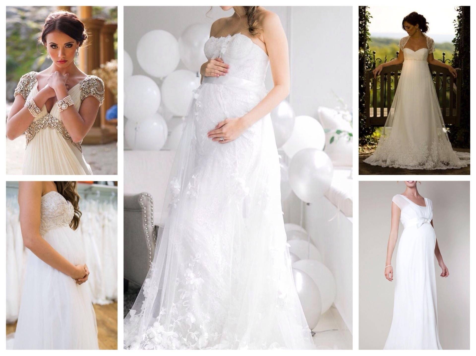 Беременные невесты свадебные платья