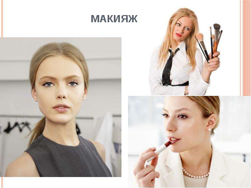 Макияж под глаза: 110 фото лучших вариантов нанесения разного типа макияжа