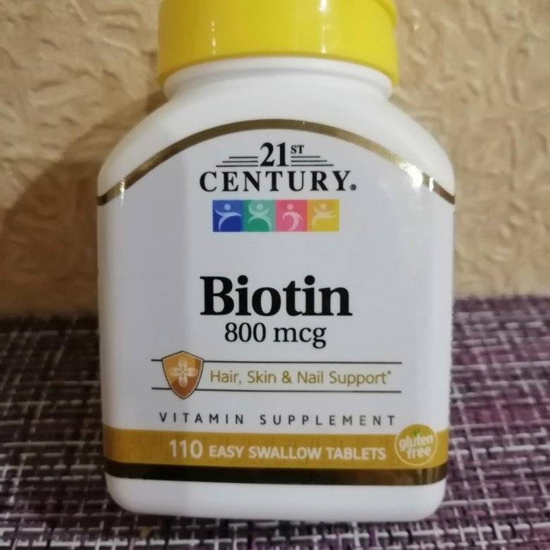 Лучшие добавки с витамином b7 (биотин) 2021 для сна от бессонницы: какие лучше купить, как правильно выбрать
