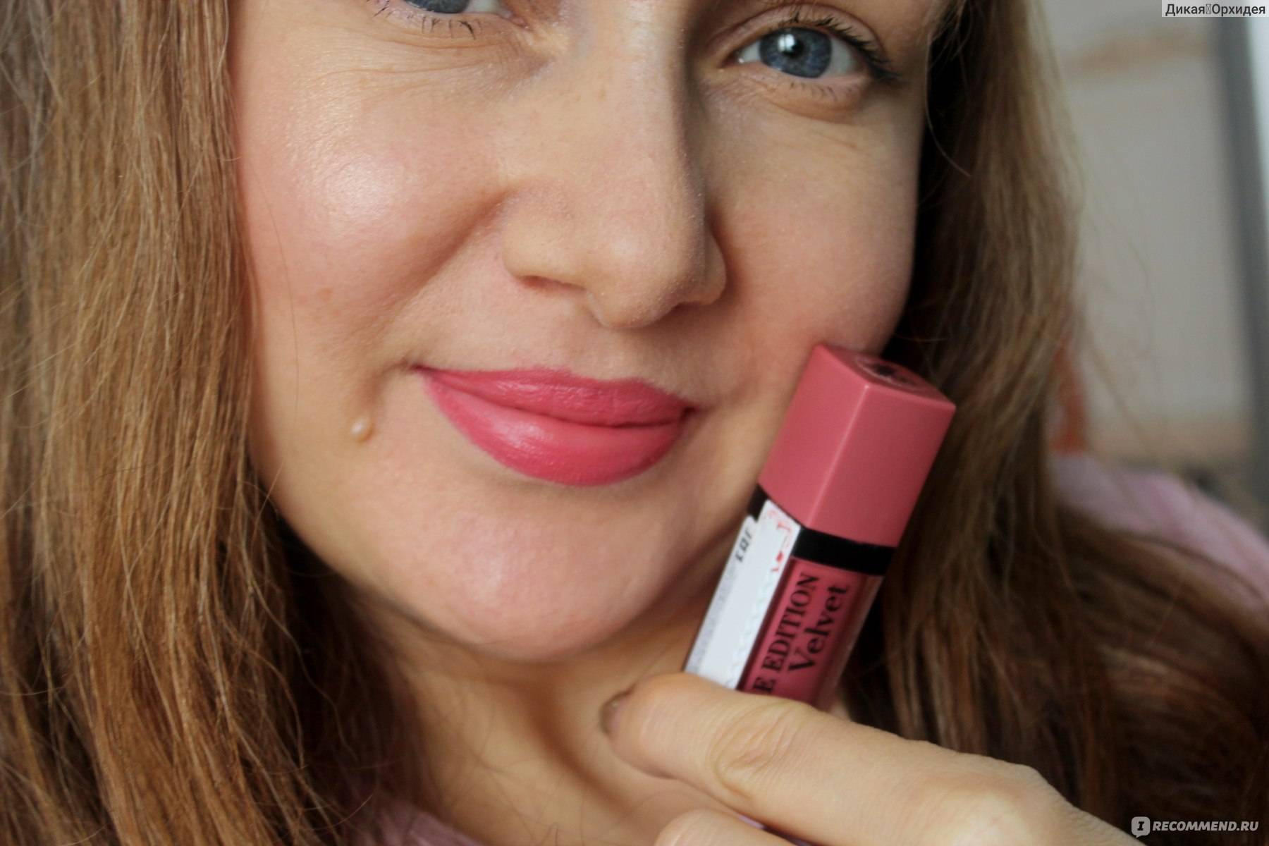 Отзывы на помаду от компании bourjois rouge edition