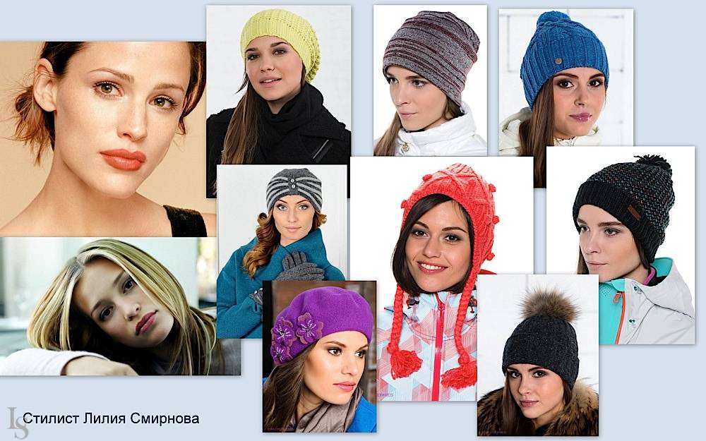 Каждому типу лица свой головной убор: как выбрать шапку на зиму