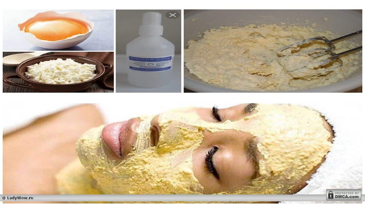 Лучшие осветляющие маски для кожи лица: домашние рецепты