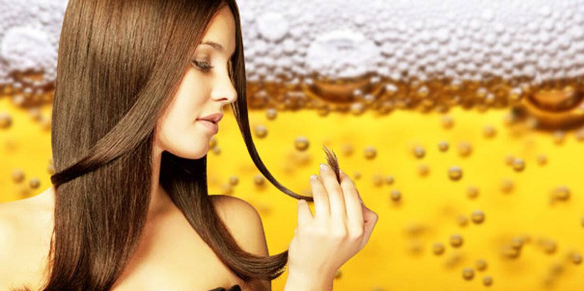 Пиво для роста волос: ополаскивание и мытье волос пивом